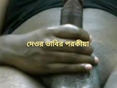 Bangladeshi girl Swapan bhabi ke choder golpo bangla bhabi fuck story
