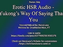 Honkai Star Rail Audio - Yukong's Way Of Saying Thank You